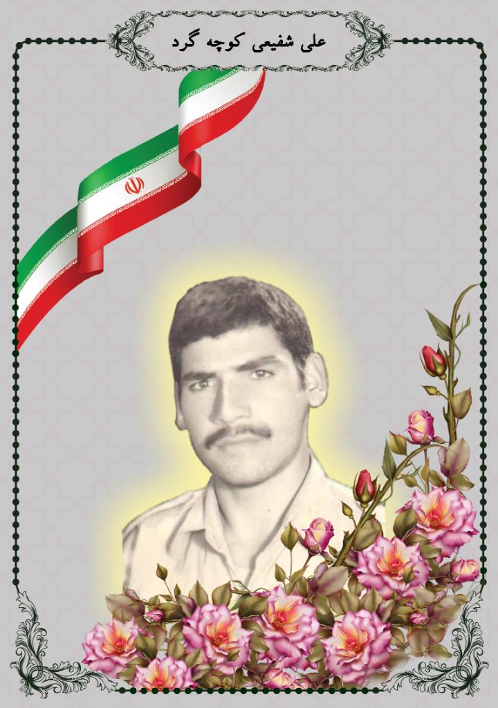 فاقد تصویر